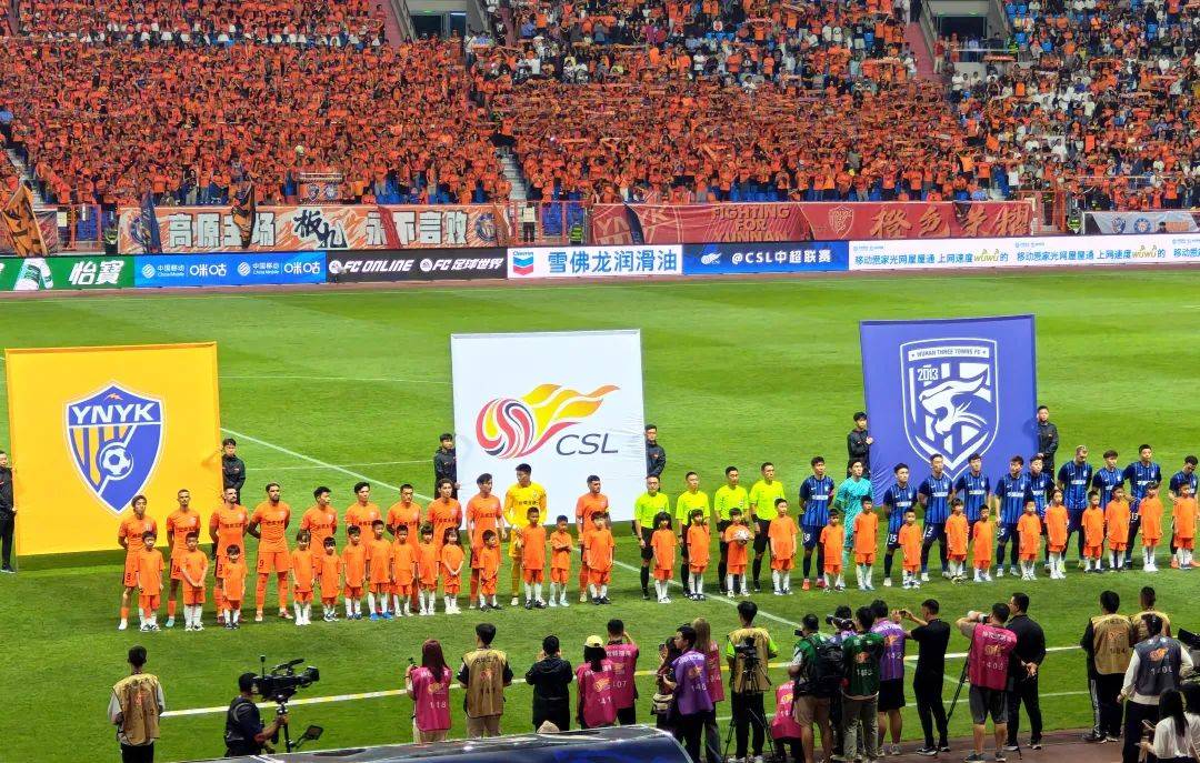 九游体育官网-转折点武汉三镇队长鼓劲，欧联今晚攻防权衡，引发热议，阵容厚度经受考验(抗美援朝伤亡比10比1)