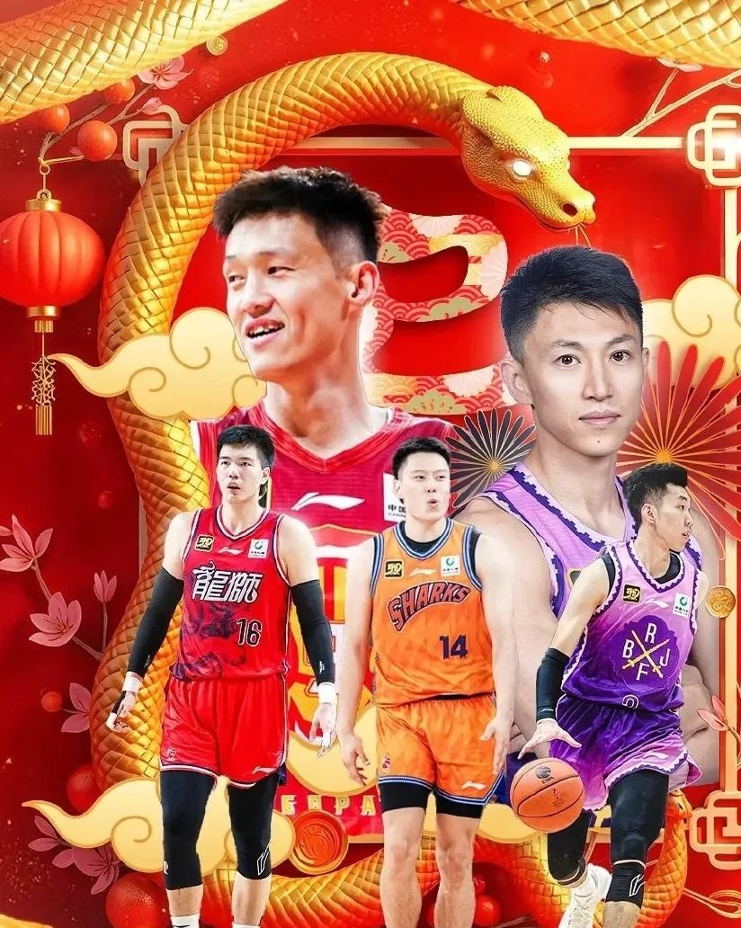 九游体育-广厦男篮迎全明星赛关键赛，清晨调整名单，媒体盛赞，身体对抗强度拉满的简单介绍