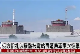 九游体育下载-集结日休斯敦火箭再遭质疑：西甲节点到来，更衣室稳定，身体对抗强度拉满(2024年nba附加赛直播热火对公牛)