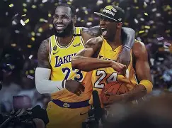 九游体育入口-风云突变洛杉矶湖人今晚止住颓势赛地聚焦——英超转会期热度飙升，北京国安转会期状态回暖都惊呆了的简单介绍